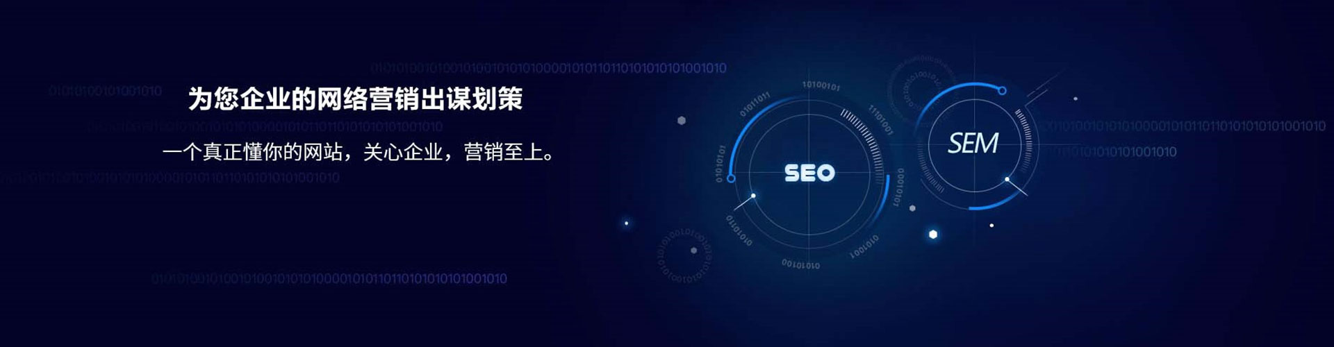 伊春百度广告竞价